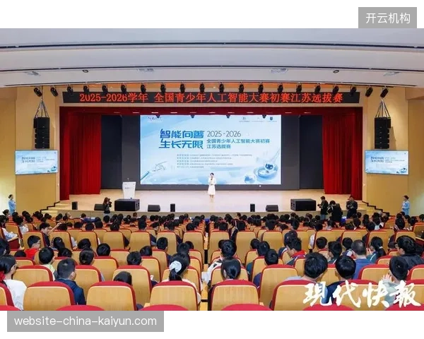 人工智能战术大脑批量裁撤低端分析师岗位